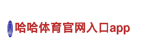 苹果6566体育-创新能源发电企业